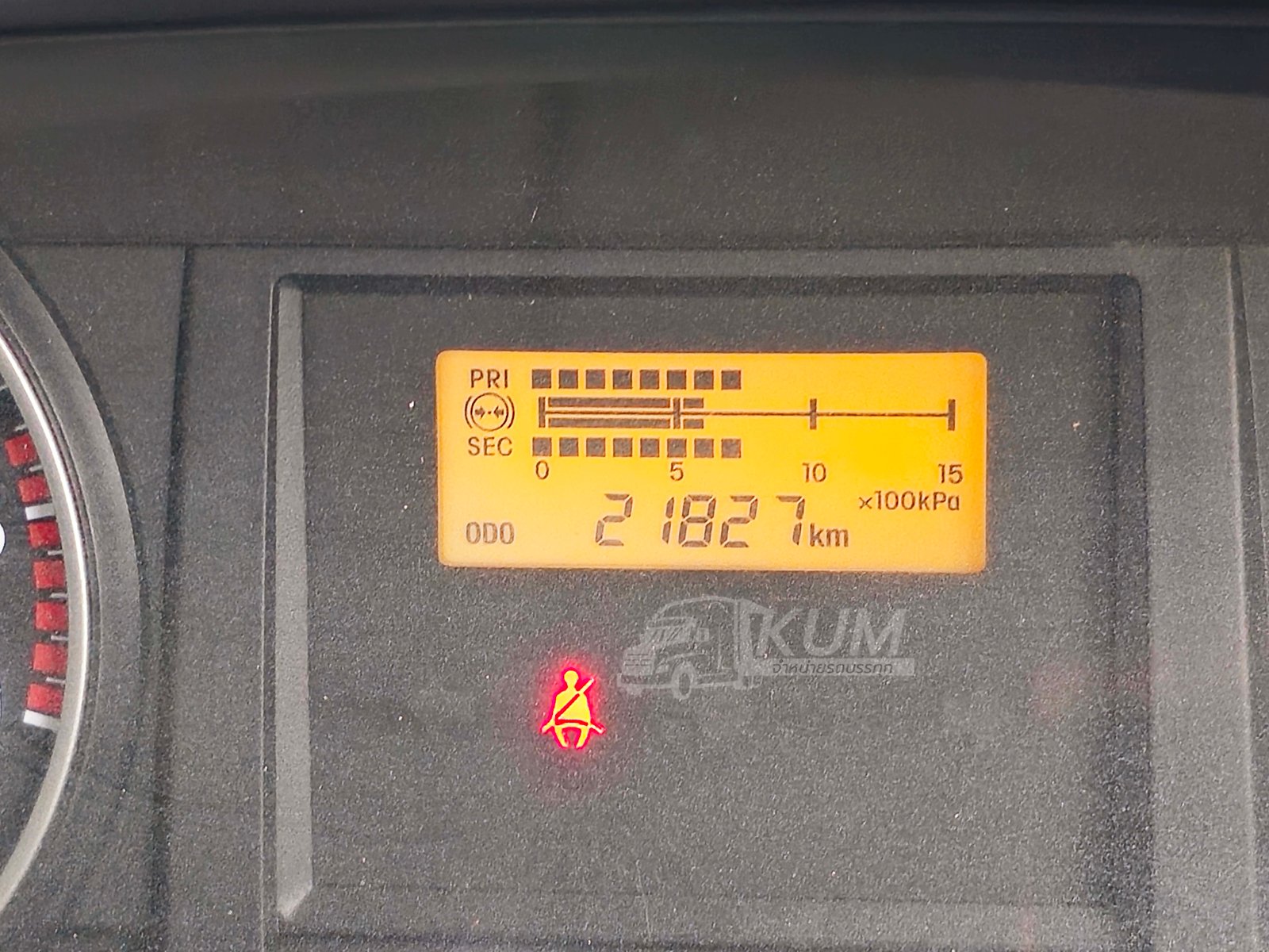 สด ลด VAT หกล้อดั้มพ์ ISUZU FRR 210 แรงม้า ปี 65 คันนี้ไมล์น้อย ยางใหม่ (1030)