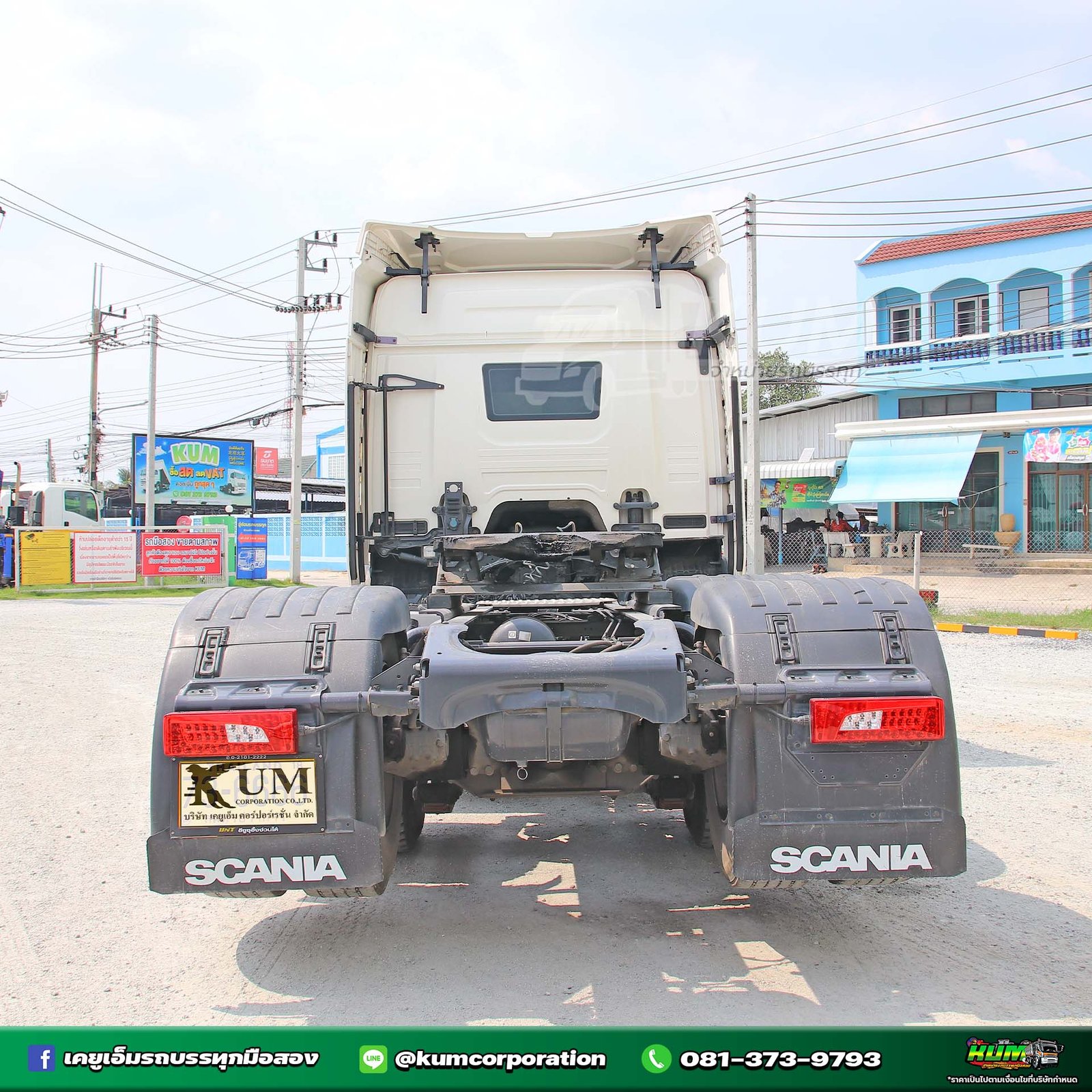 สด ลด VAT สิบล้อหัวลาก SCANIA 360 แรงม้า ปี 65 เท่สุดๆ (6666) สด ลด VAT สิบล้อหัวลาก SCANIA 360 แรงม้า ปี 65 เท่สุดๆ (6666)
