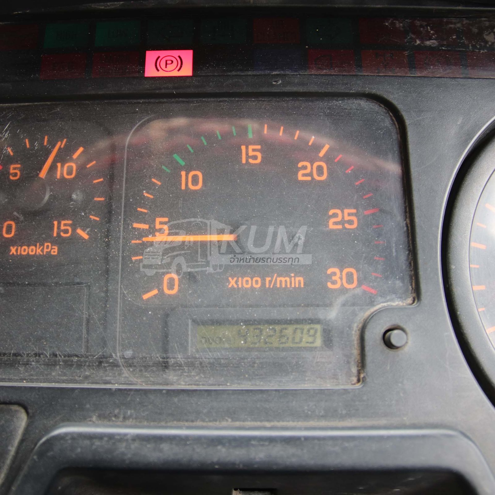 ผ่อน ลด ดอก แปลงโฉมใหม่ สิบล้อดั้มพ์เกษตร ISUZU FXZ 320 แรงม้า ปี 51 (7387)