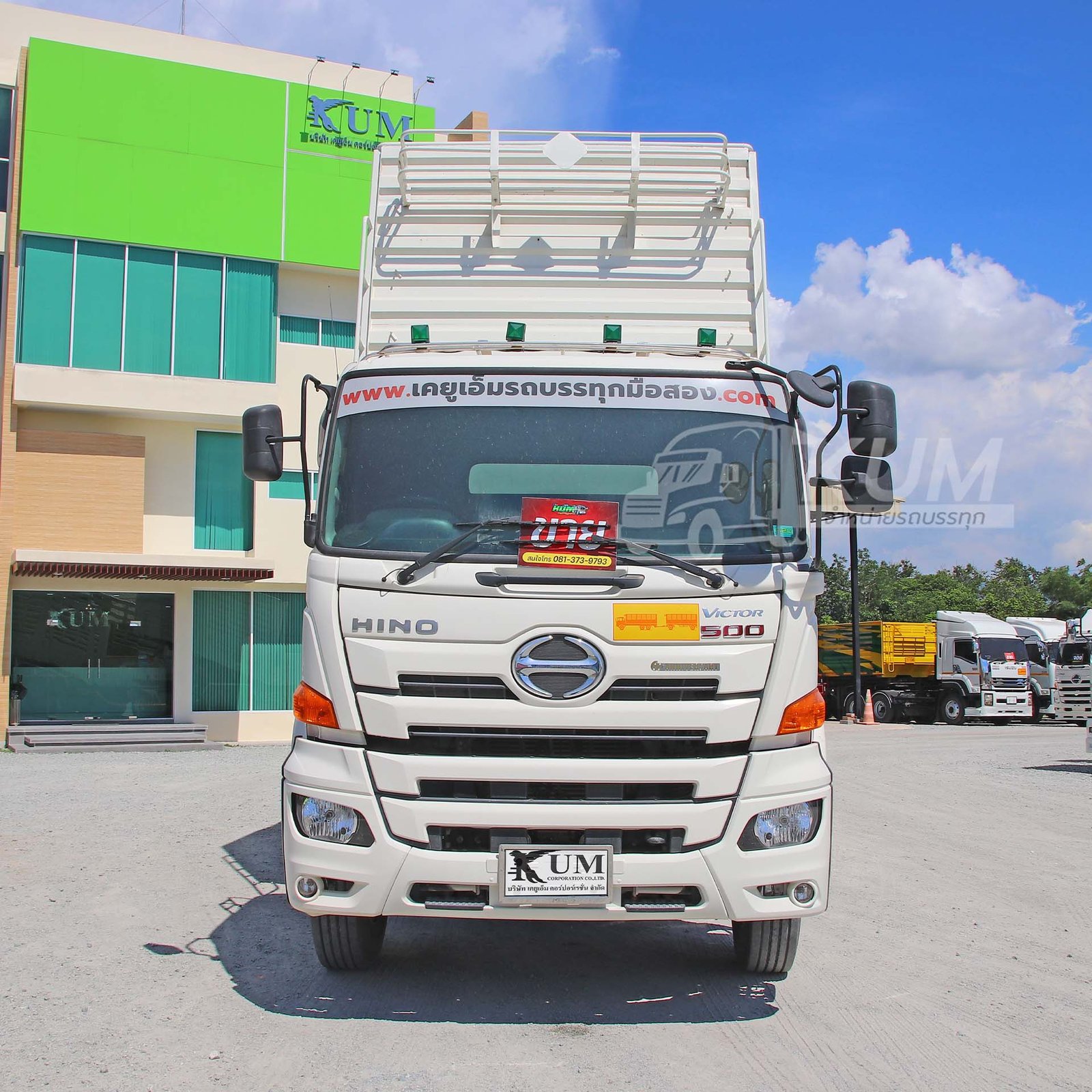สด ลด VAT ปีใหม่ ไมล์น้อย สิบล้อดั้มพ์ HINO VICTOR 500 344 แรงม้า ปี 66 (3326) สด ลด VAT ปีใหม่ ไมล์น้อย สิบล้อดั้มพ์ HINO VICTOR 500 344 แรงม้า ปี 66 (3326)