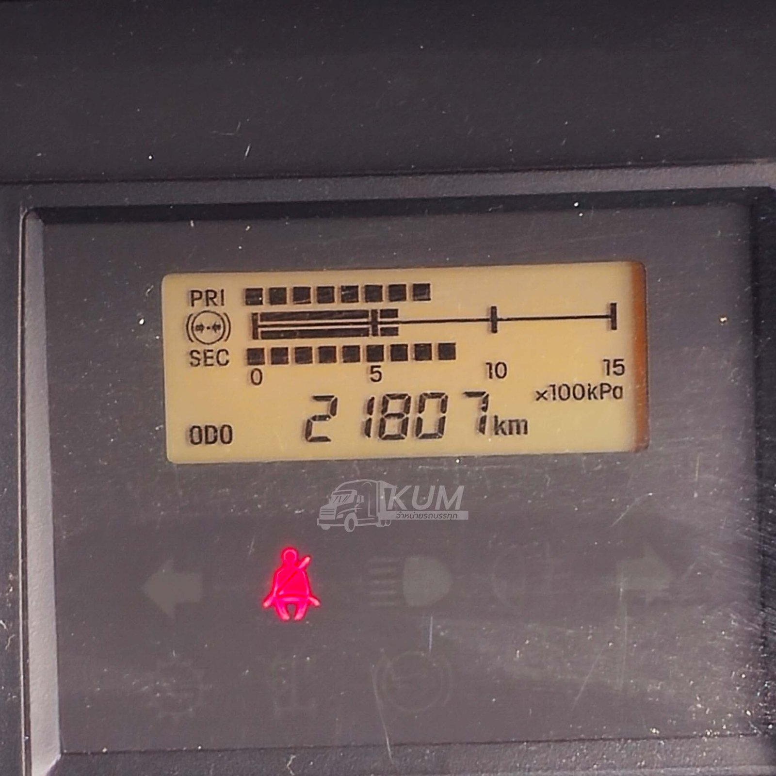 สด ลด VAT หกล้อดั้มพ์ ISUZU FRR 210 แรงม้า ปี 65 คันนี้ไมล์น้อย ยางใหม่ (1030)