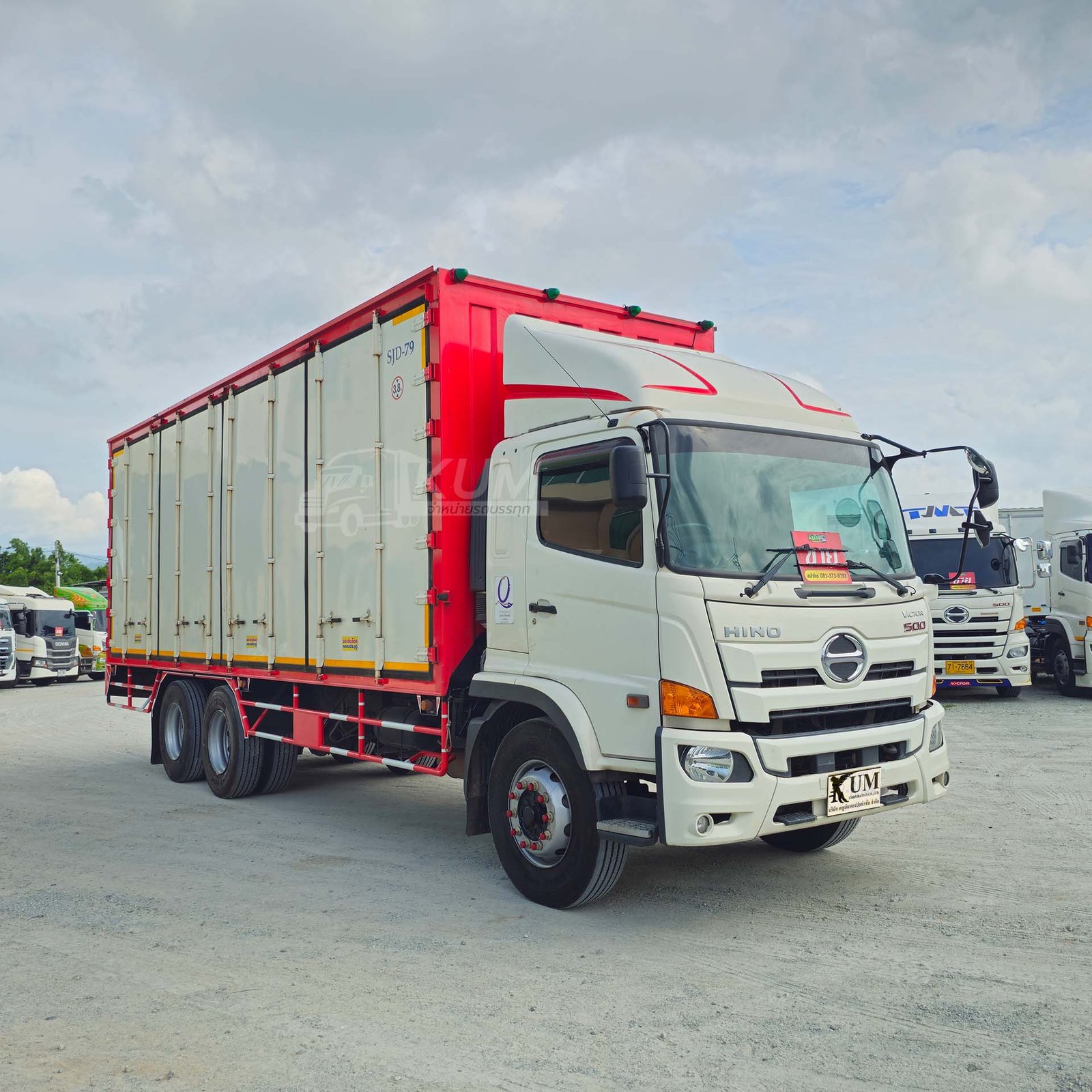 สด ลด VAT สิบล้อตู้สิบบาน HINO FL8J 260 แรงม้า ปี 64 เข้าใหม่ล่าสุด (6944)