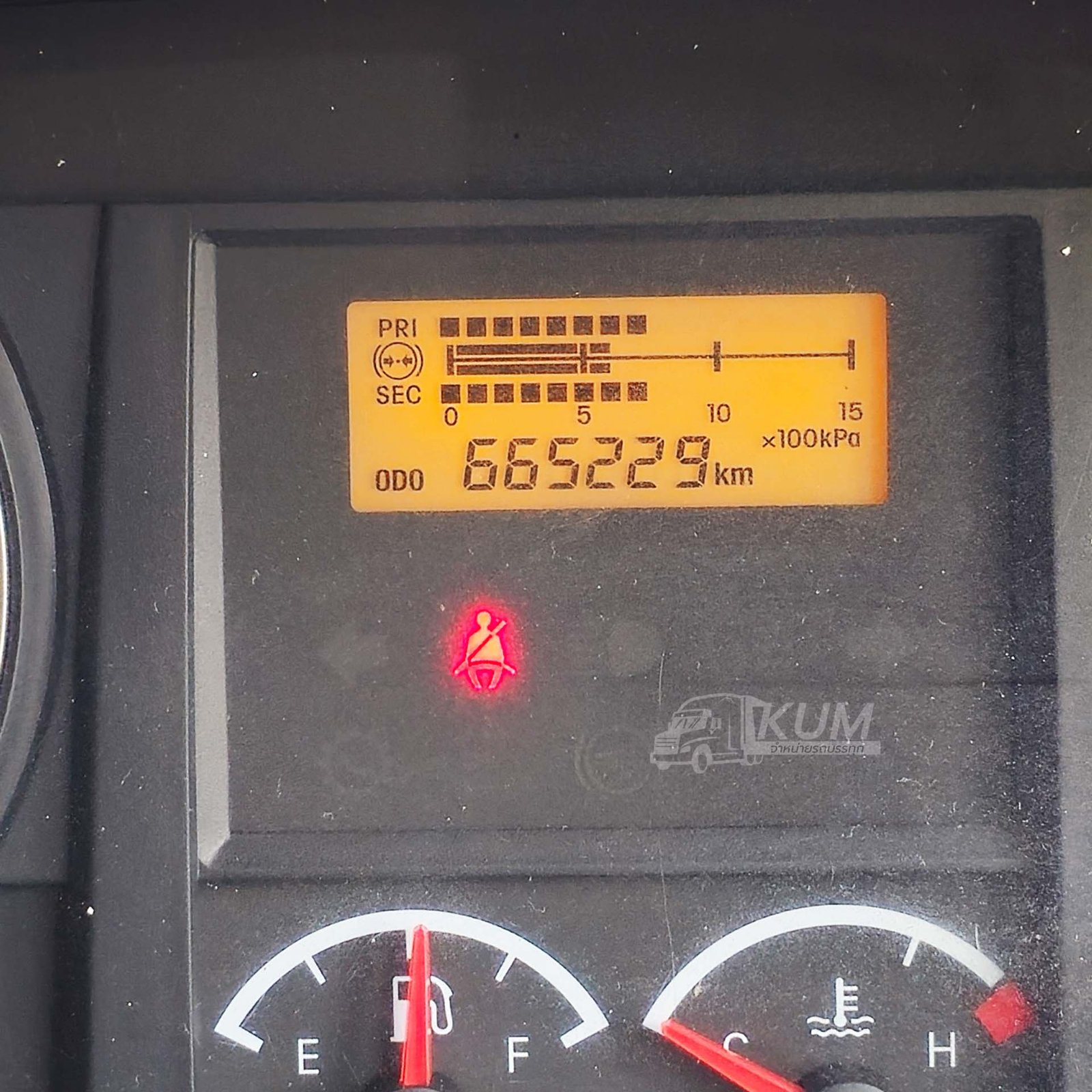 ผ่อน ลด ดอก หกล้อคอก ISUZU FRR 210 แรงม้า ปี 63 พื้นสแตนเลสไม่เป็นสนิม สวยจัดคันนี้ (3563)