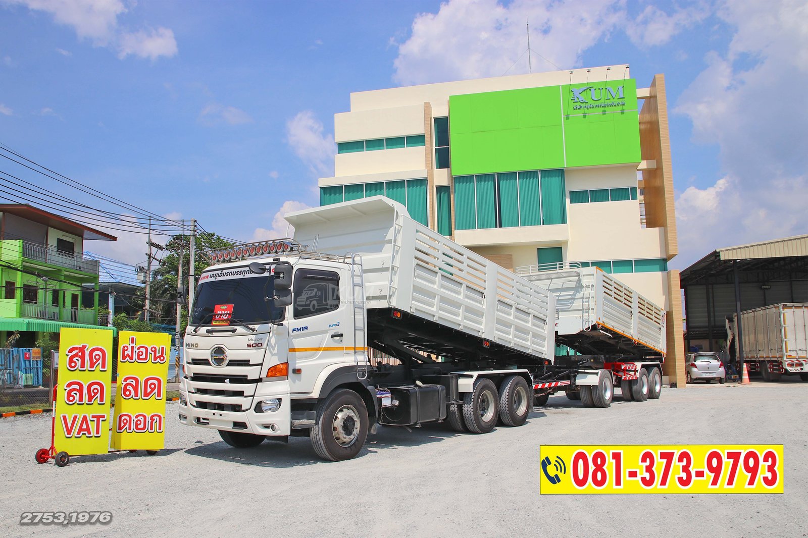 ผ่อน ลด ดอก สิบล้อดั้มพ์ HINO VICTOR 500 344 แรงม้า ปี 65+หางดั้มพ์ สามเพลา อู่เดอะฟีนิกซ์ ปี 65 (27