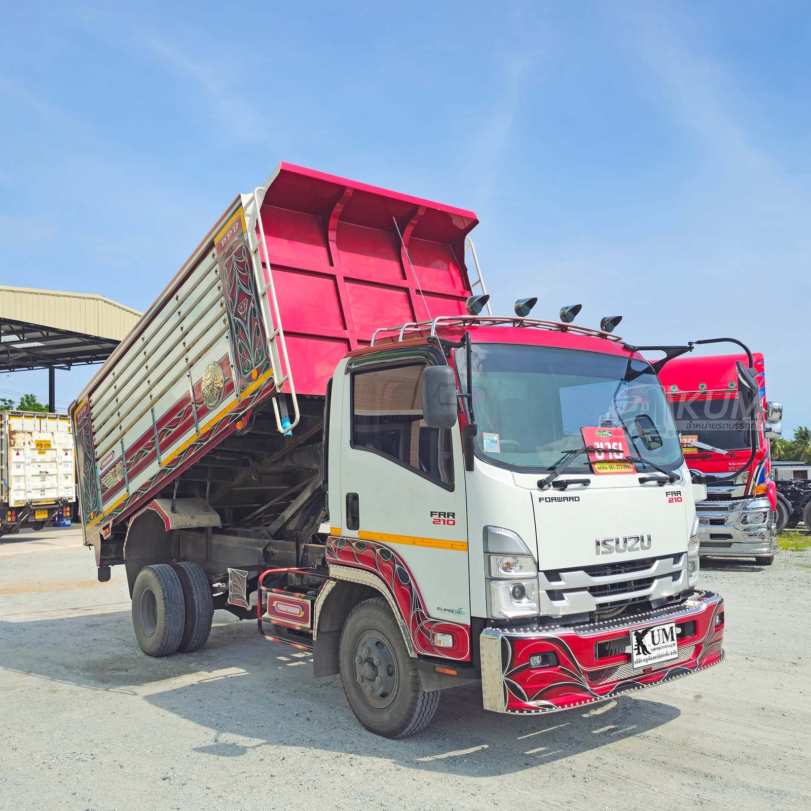 สด ลด VAT หกล้อดั้มพ์ ISUZU FRR 210 แรงม้า ปี 65 ไมล์น้อยหลักหมื่น (7715) สด ลด VAT หกล้อดั้มพ์ ISUZU FRR 210 แรงม้า ปี 65 ไมล์น้อยหลักหมื่น (7715)