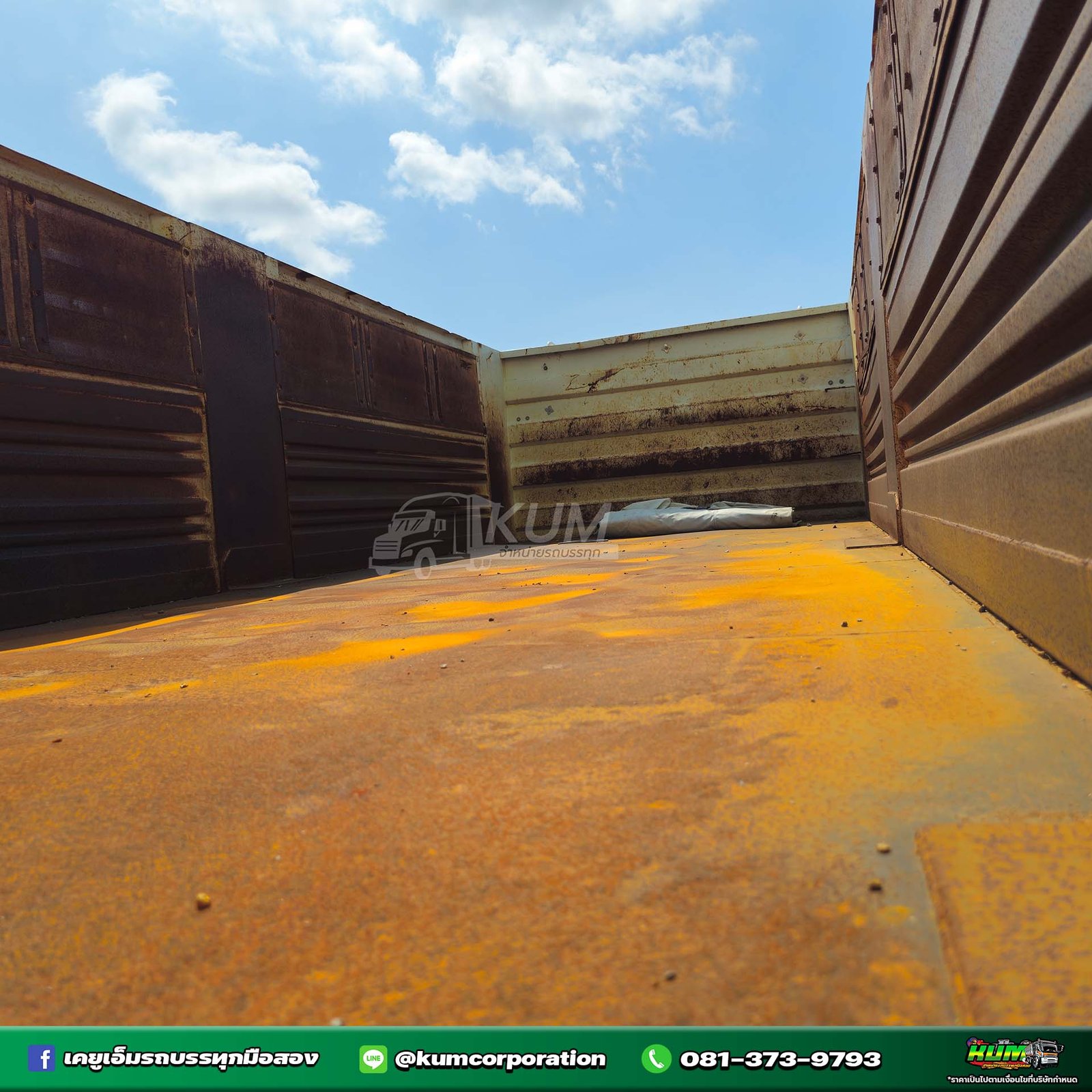 ผ่อน ลด ดอก สิบล้อดั้มพ์ HINO VICTOR 500 344 แรงม้า ปี 65+หางดั้มพ์ สามเพลา อู่เดอะฟีนิกซ์ ปี 65 (2753 1976)