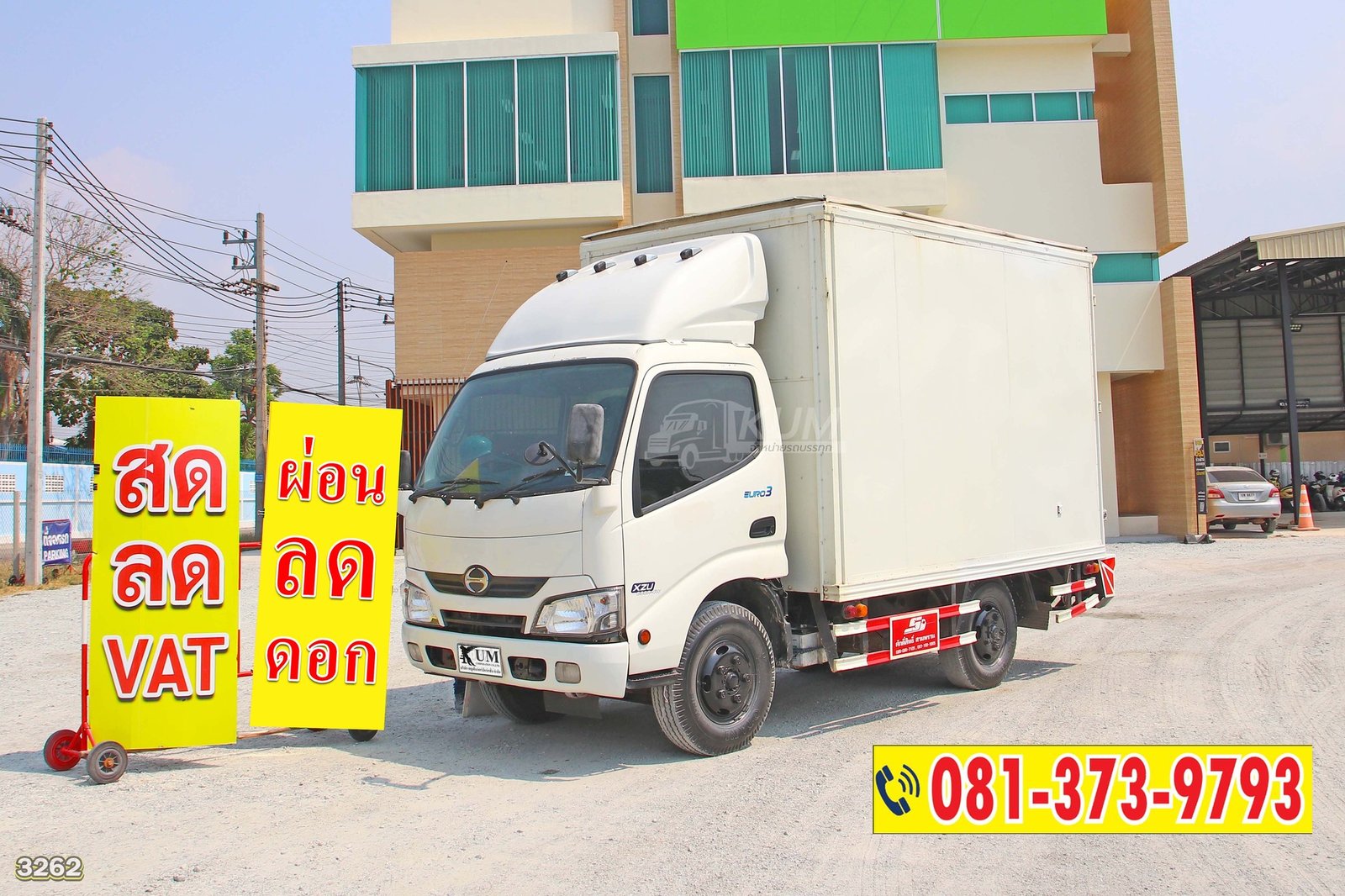 โปรลดล้างสต็อค 7 คัน ‼Sาคาเริ่มต้น 520,000 บาท‼ โปรลดล้างสต็อค 7 คัน ‼Sาคาเริ่มต้น 520,000 บาท‼