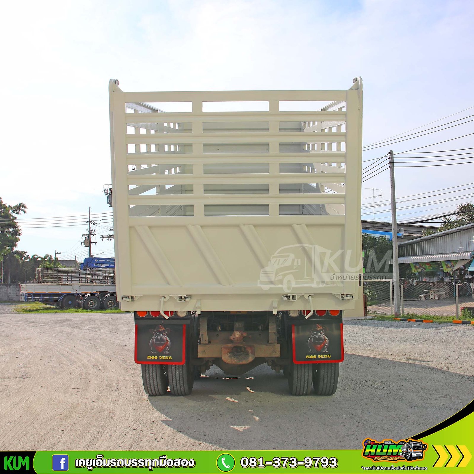 ผ่อน ลด ดอก สิบล้อดั๊มพ์ HINO VICTOR 500 344 แรงม้า ปี 66(7371) ผ่อน ลด ดอก สิบล้อดั๊มพ์ HINO VICTOR 500 344 แรงม้า ปี 66(7371)
