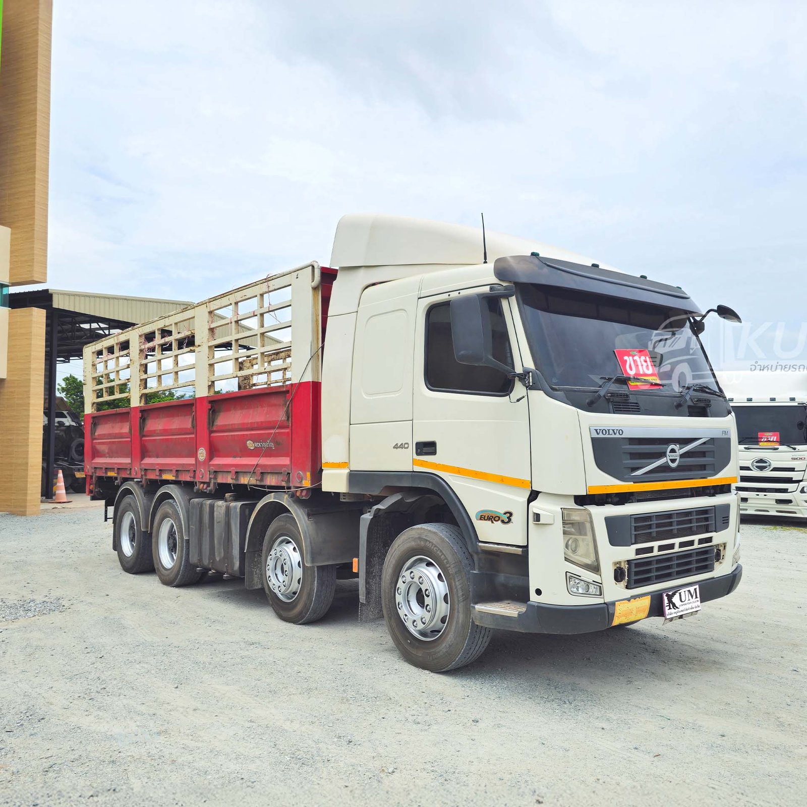 ผ่อน ลด ดอก สิบสองล้อคอก Volvo FH 440 แรงม้า ปี 56 ราคาถูกเกิ้นน (2890)