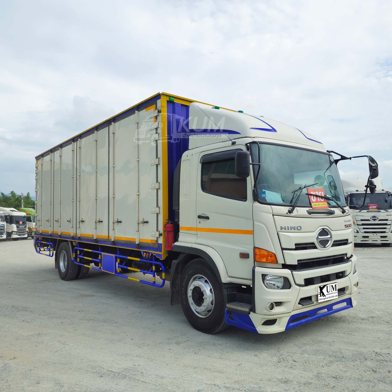สด ลด VAT หกล้อตู้สิบบาน HINO FG 240 แรงม้า ปี 64 ไมล์น้อย (3641) สด ลด VAT หกล้อตู้สิบบาน HINO FG 240 แรงม้า ปี 64 ไมล์น้อย (3641)