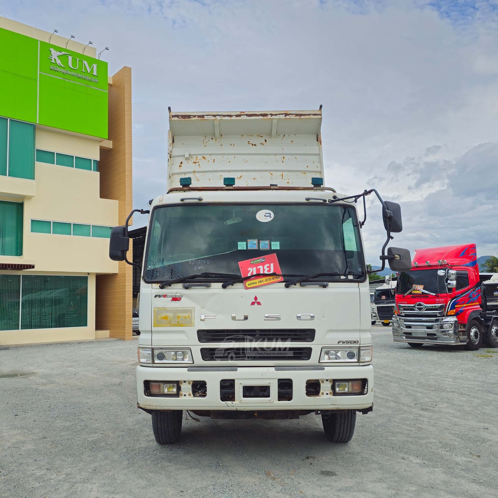 ผ่อน ลด ดอก สิบล้อดั๊มพ์ FUSO FV5 380 แรงม้า ปี 62 (3145) ผ่อน ลด ดอก สิบล้อดั๊มพ์ FUSO FV5 380 แรงม้า ปี 62 (3145)