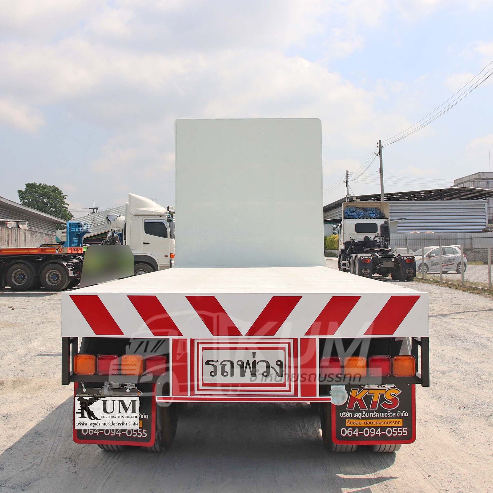 สด ลด VAT หางราคาถูกต้องทางนี้ หางพื้นเรียบ 3 เพลา อู่เอสเอสเค ปี 60 (3648) สด ลด VAT หางราคาถูกต้องทางนี้ หางพื้นเรียบ 3 เพลา อู่เอสเอสเค ปี 60 (3648)