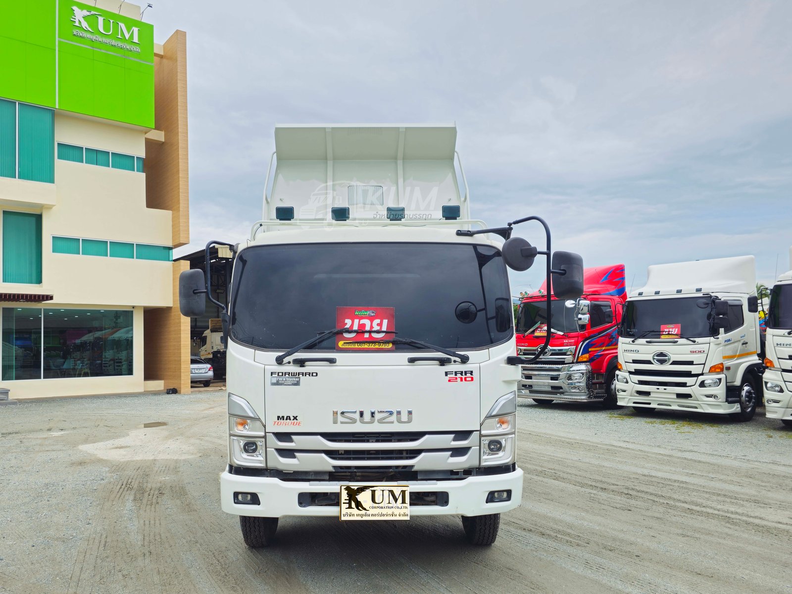 สด ลด VAT หกล้อดั้มพ์ ISUZU FRR 210 แรงม้า ปี 65 คันนี้ไมล์น้อย ยางใหม่ (1030)