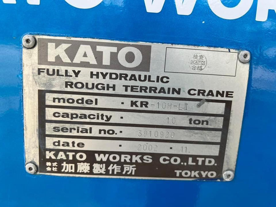 เครน KATO 10 T จดทะเบียน 72-9494 นครปฐม พร้อมโอน