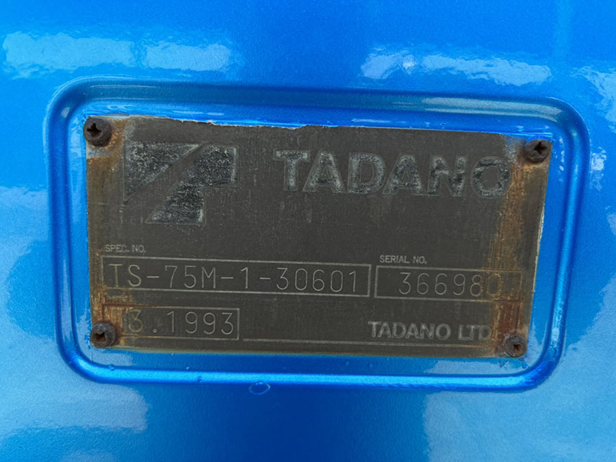 TS75M  BOOM 21.2 M YEAR 1993 HINO WO6E จดทะเบียนให้