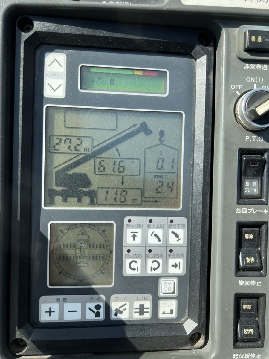 16 TON KOBELCO BOOM 27M JIB จัดไฟแน็นท์ ได้