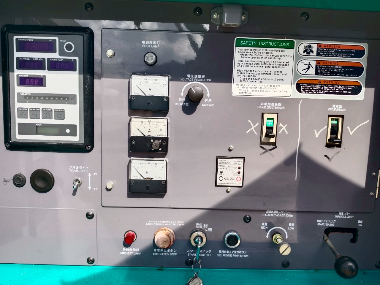 เครื่องปั่นไฟ 60KVA Denyo DCA-60ESI2 1,492ชั่วโมง โทร.080-6565422 หนิง เครื่องปั่นไฟ 60KVA Denyo DCA-60ESI2 1,492ชั่วโมง โทร.080-6565422 หนิง