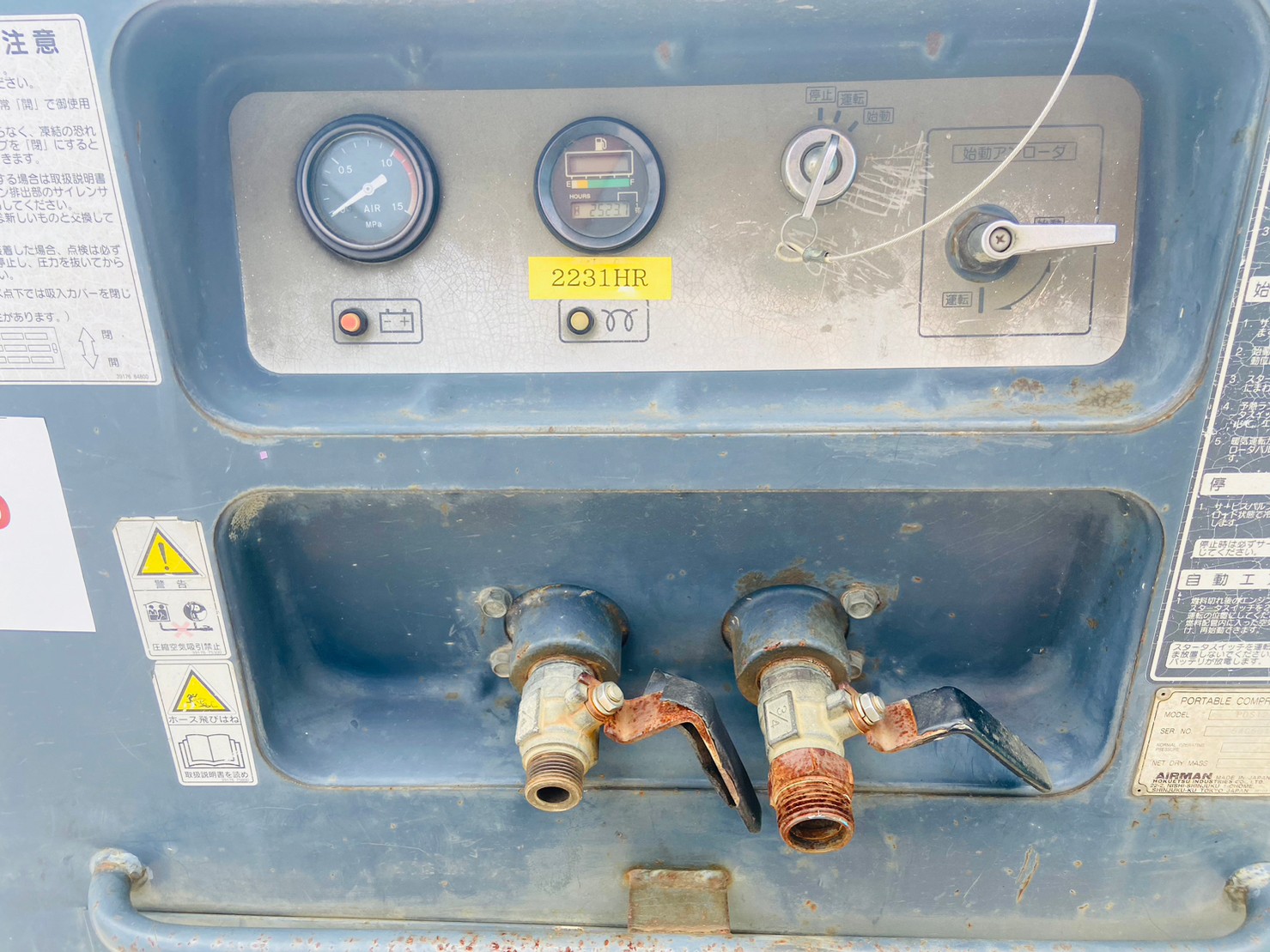 125CFM เครื่องปั๊มลม Airman PDS125SC ปี2004 โทร.080-6565422 หนิง 125CFM เครื่องปั๊มลม Airman PDS125SC ปี2004 โทร.080-6565422 หนิง