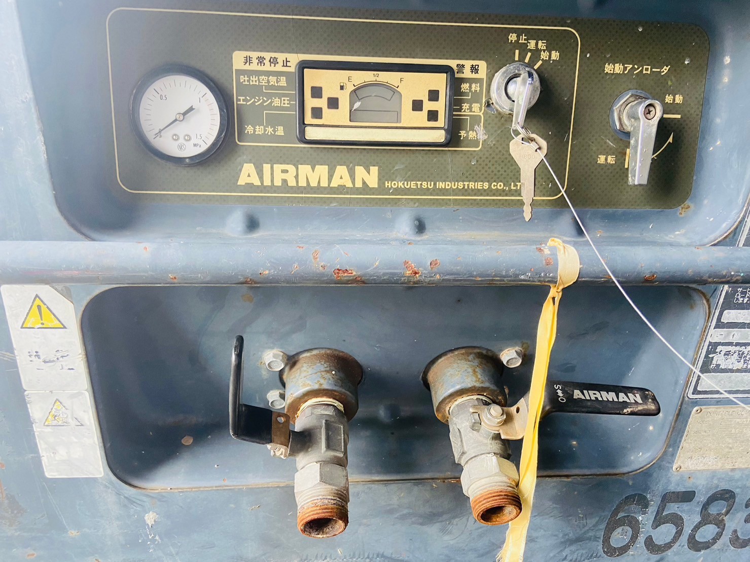 100CFM เครื่องปั๊มลม Airman PDS100S โทร.080-6565422 หนิง