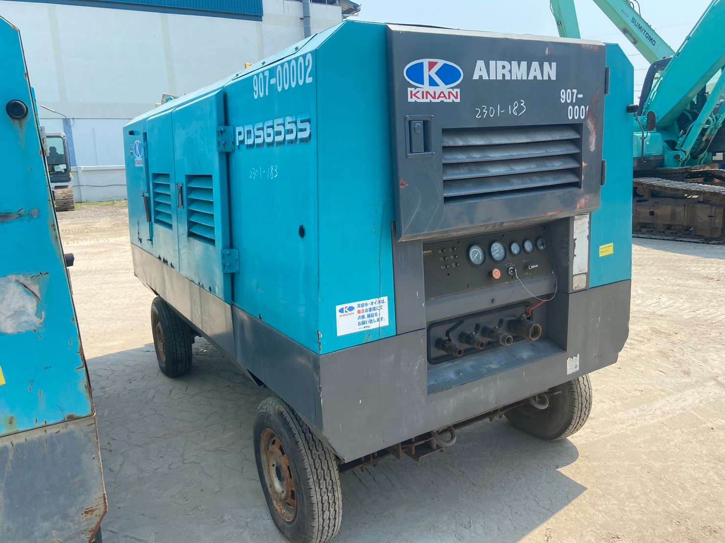 เครื่องปั๊มลม 655CFM : Airman PDS655S โทร.080-6565422 (หนิง)