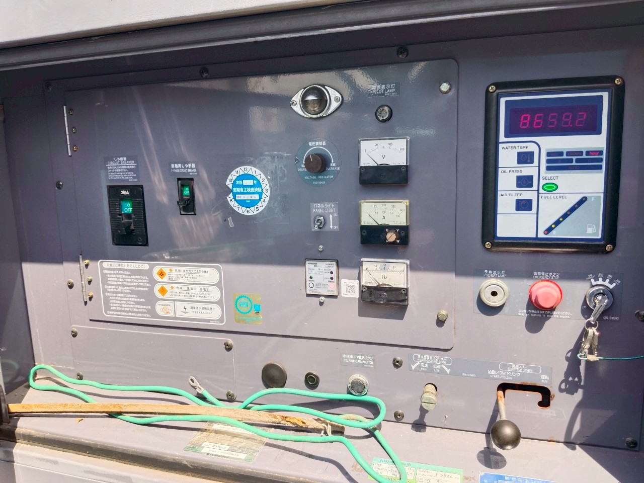 เครื่องปั่นไฟ 100KVA Denyo DCA-100ESI ปี2007 โทร.080-6565422 หนิง เครื่องปั่นไฟ 100KVA Denyo DCA-100ESI ปี2007 โทร.080-6565422 หนิง