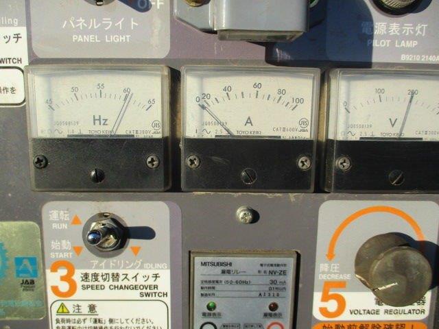 เครื่องปั่นไฟ 25KVA Denyo DCA-25LSKB # 53 ปี2013 จากญี่ปุ่น โทร. 080-6565422 หนิง เครื่องปั่นไฟ 25KVA Denyo DCA-25LSKB # 53 ปี2013 จากญี่ปุ่น โทร. 080-6565422 หนิง