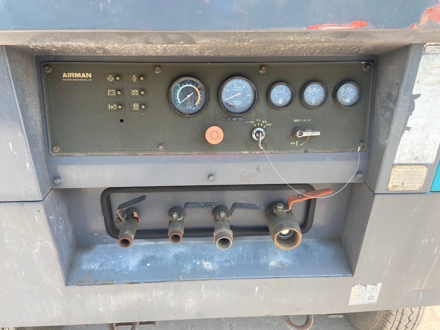 เครื่องปั๊มลม 655CFM : Airman PDS655S โทร.080-6565422 (หนิง)