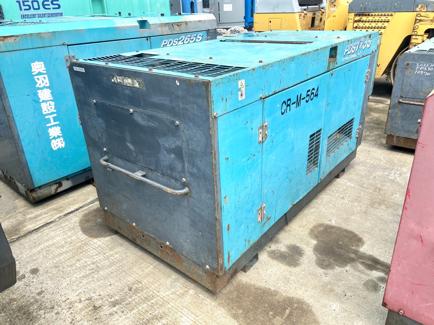 175CFM เครื่องปั๊มลม Airman PDS175S ปี2005 โทร.080-6565422 หนิง