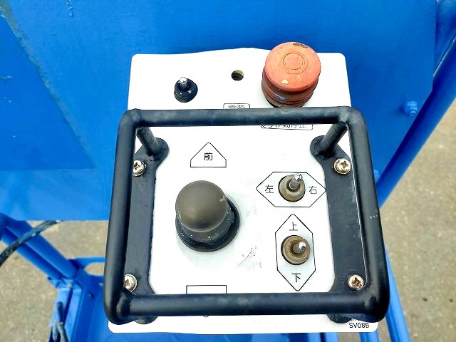 X-LIFT Aichi SV08B รถกระเช้าไฟฟ้า สูง 8 เมตร โทร.080-6565422 หนิง