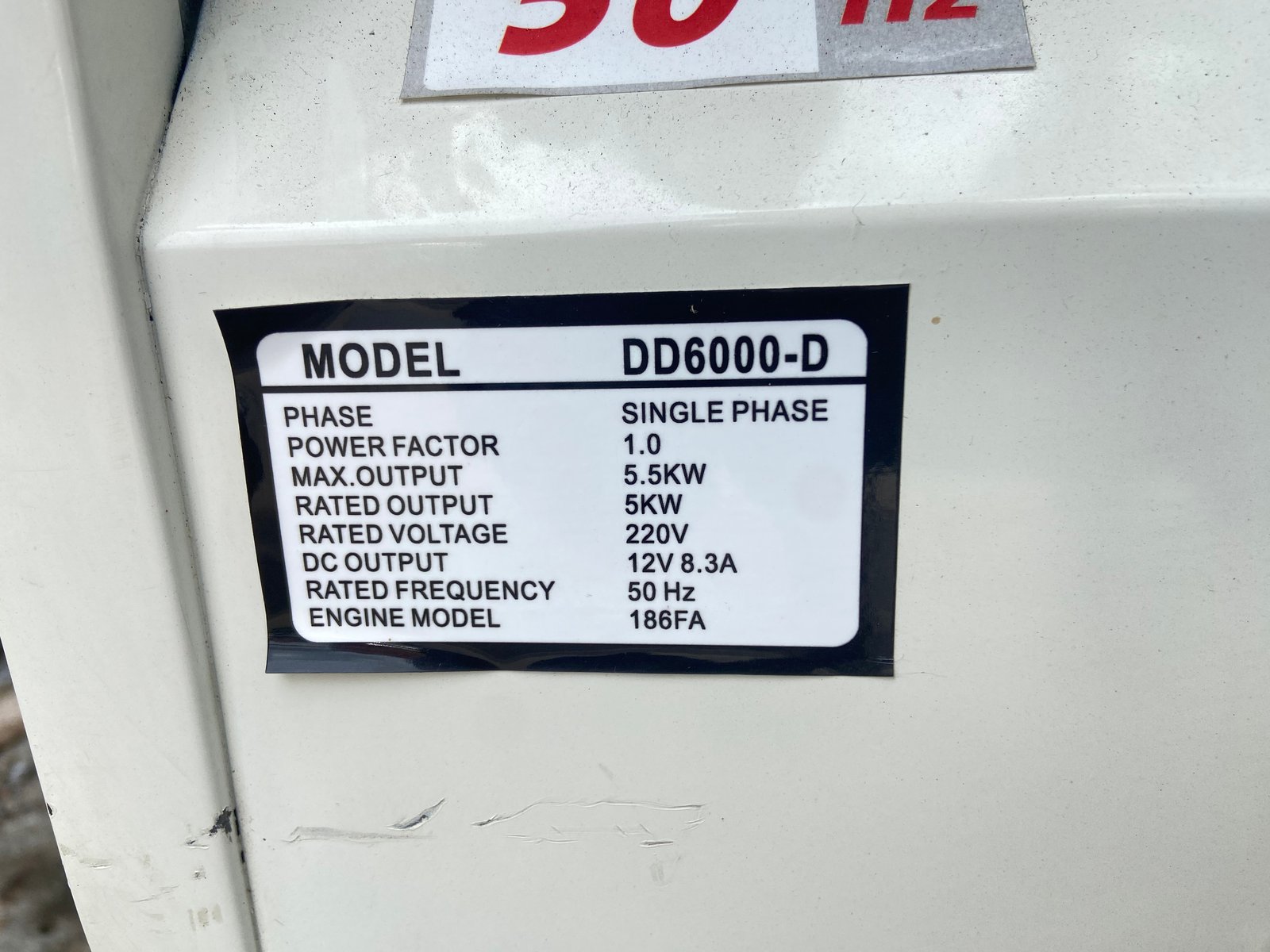 เครื่องปั่นไฟดีเซล 5.5kw มือสอง สภาพใหม่แก่ะกล่องครับ