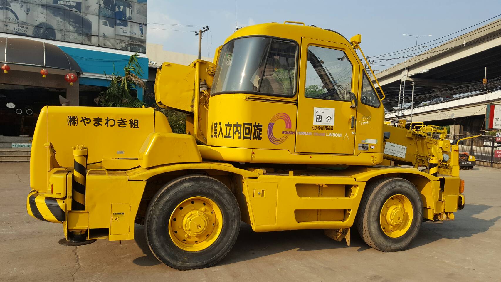 รถเครน KOMATSU LW80M Crane Rough-Terrain สอบถามเพิ่มเติมที่คุณชัญญา รถเครน KOMATSU LW80M Crane Rough-Terrain สอบถามเพิ่มเติมที่คุณชัญญา