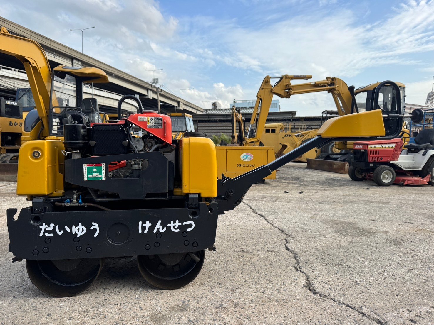 รถบดเดินตาม SAKAI HV61ST สตาร์ทกุญแจ สอบถามที่คุณครีม 0658844400 รถบดเดินตาม SAKAI HV61ST สตาร์ทกุญแจ สอบถามที่คุณครีม 0658844400