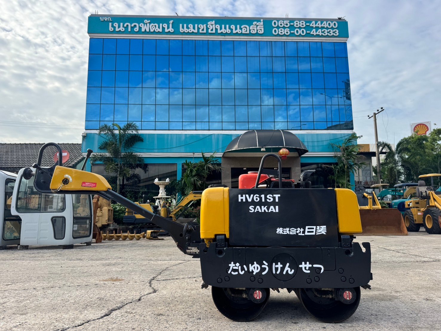 รถบดเดินตาม SAKAI สตาร์ทกุญแจ ใช้งานมาน้อย สอบถามที่คุณครีม 0658844400