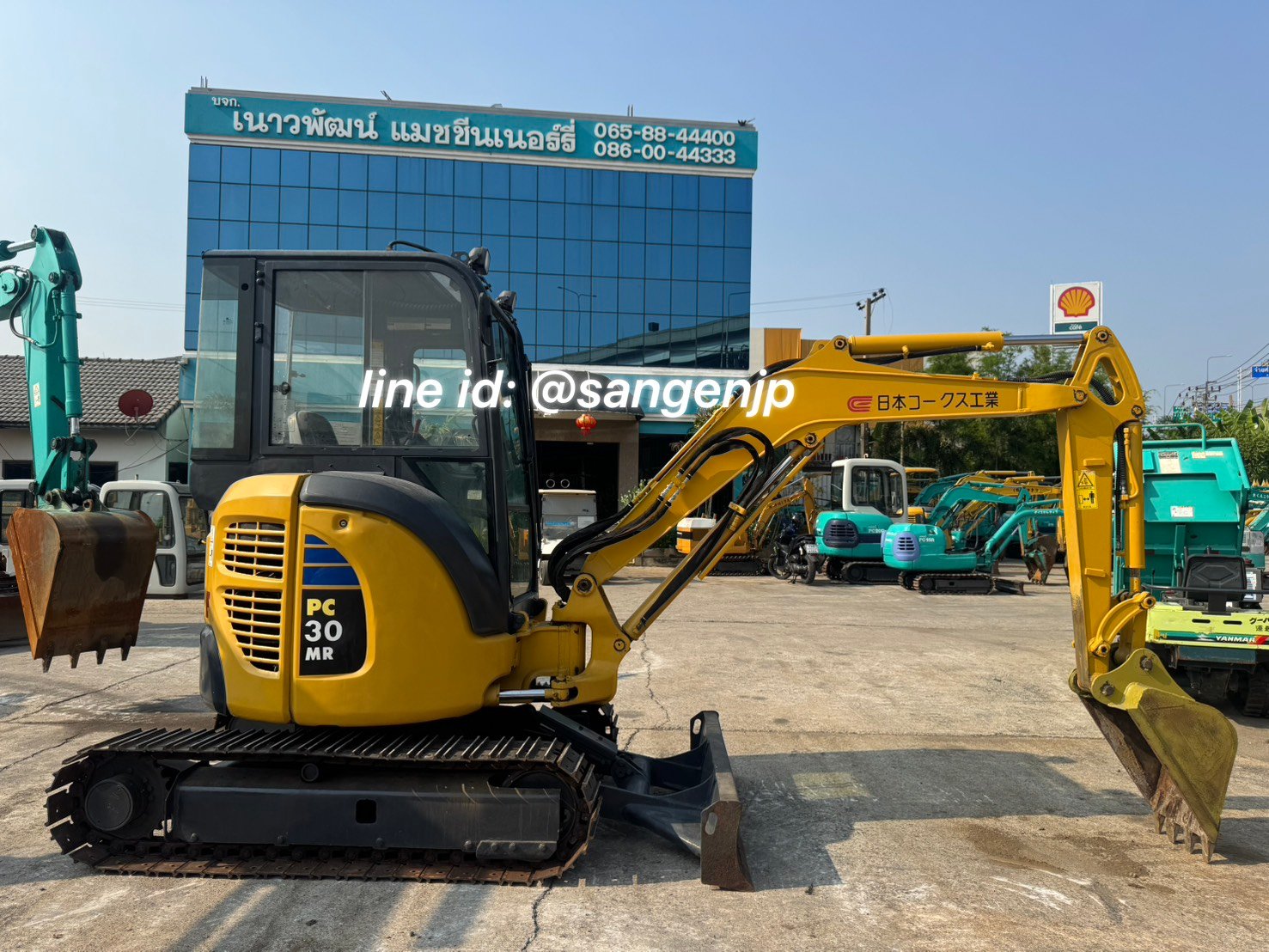 รถขุด KOMATSU PC30MR-3 พร้อมเก๋ง สอบถามที่คุณครีม 0658844400