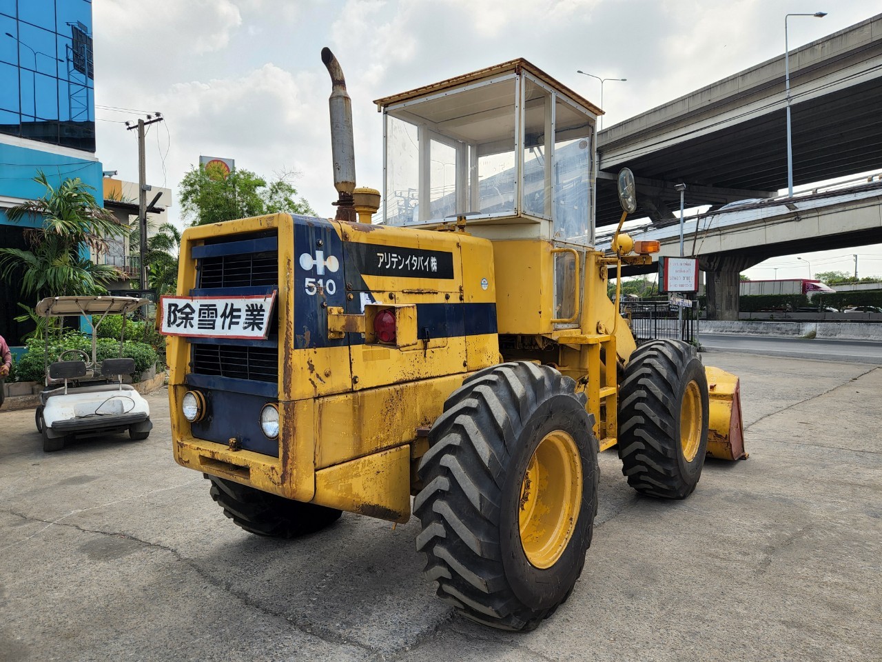 รถตักมือสอง KOMATSU 510 สวยมากนำเข้าจากญี่ปุ่น ใช้งานมาน้อย รถตักมือสอง KOMATSU 510 สวยมากนำเข้าจากญี่ปุ่น ใช้งานมาน้อย