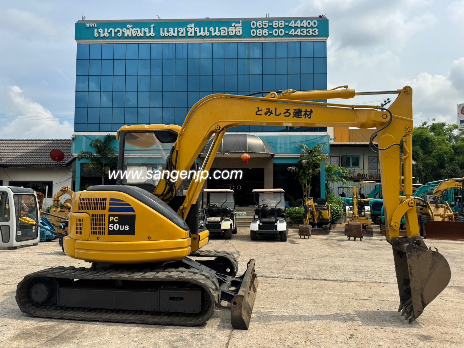 รถขุด KOMATSU PC50US พร้อมใช้งาน สอบถามที่คุณครีม 0658844400