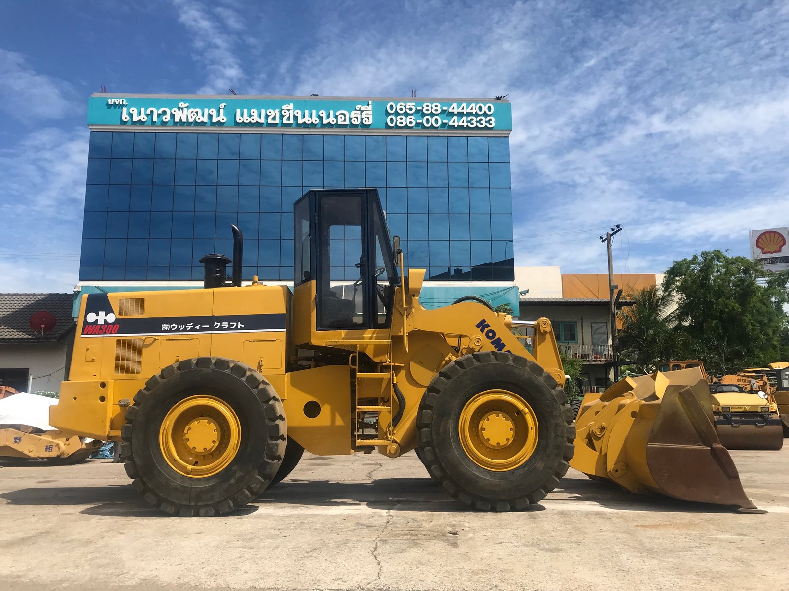 รถตัก KOMATSU 530 เท่ากับ WA300 สอบถามที่คุณครีม 0658844400