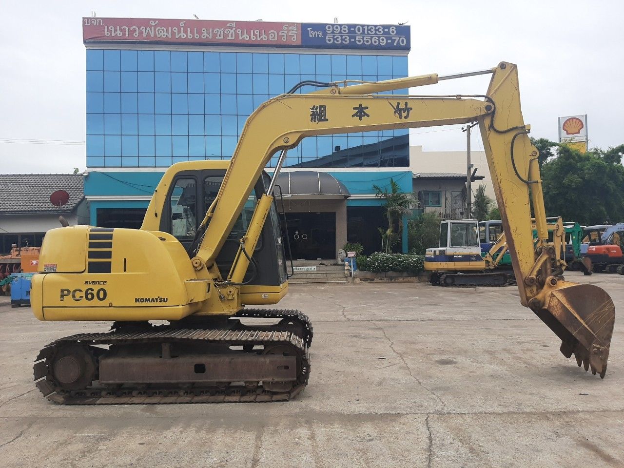 รถขุด KOMATSU PC60-7 พร้อมใช้งาน สอบถามเพิ่มเติมที่คุณชัญญา 0658844400, www.nmc99.com