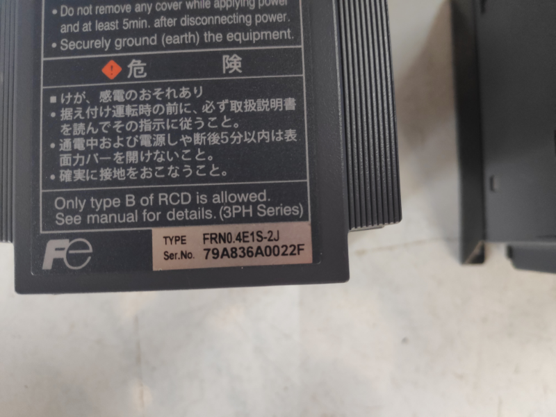 ขาย Inverter Fuji FRN0.4E1S-2J มี2ตัว