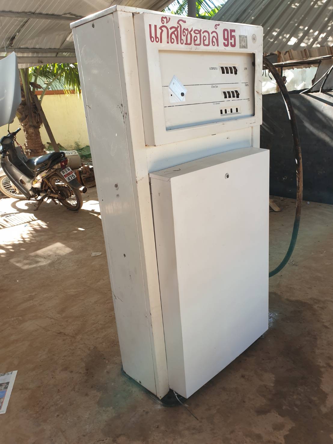 หัวจ่ายน้ำมันพร้อมใช้งาน ใช้งานปกติ พอดีไม่ได้ใช้ขายถูกๆๆ