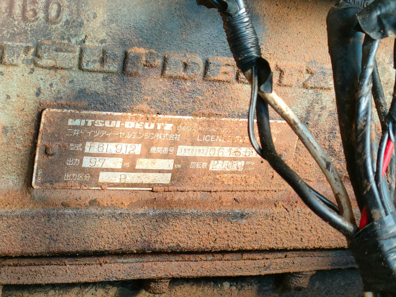 รถบด DYNAPAC F6L912 เพลาเดียว รถบด DYNAPAC F6L912 เพลาเดียว