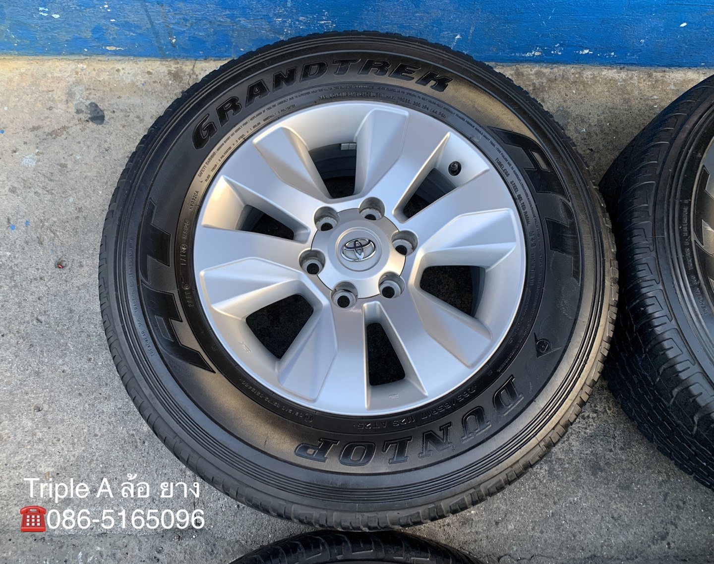 ล้อแม็ก Toyota Revo ขอบ17 พร้อมยาง 265-65-17 Dunlop ปี 16 ล้อแม็ก Toyota Revo ขอบ17 พร้อมยาง 265-65-17 Dunlop ปี 16