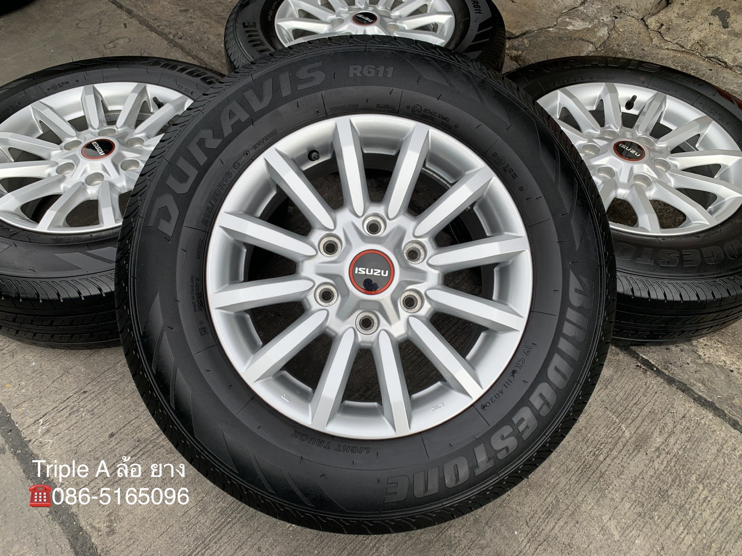 ล้อแม็ก ISUZU D-Max 2020 รุ่นใหม่ล่าสุด ขอบ 16 พร้อมยาง 215-70-16 Bridgestone ปลายปี 20 ล้อแม็ก ISUZU D-Max 2020 รุ่นใหม่ล่าสุด ขอบ 16 พร้อมยาง 215-70-16 Bridgestone ปลายปี 20