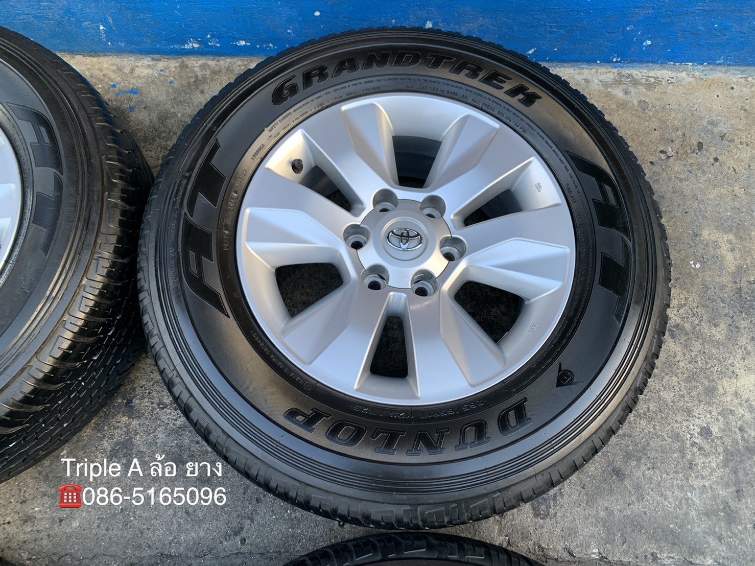 ล้อแม็ก Toyota Revo ขอบ17 พร้อมยาง 265-65-17 Dunlop ปี 16 ล้อแม็ก Toyota Revo ขอบ17 พร้อมยาง 265-65-17 Dunlop ปี 16