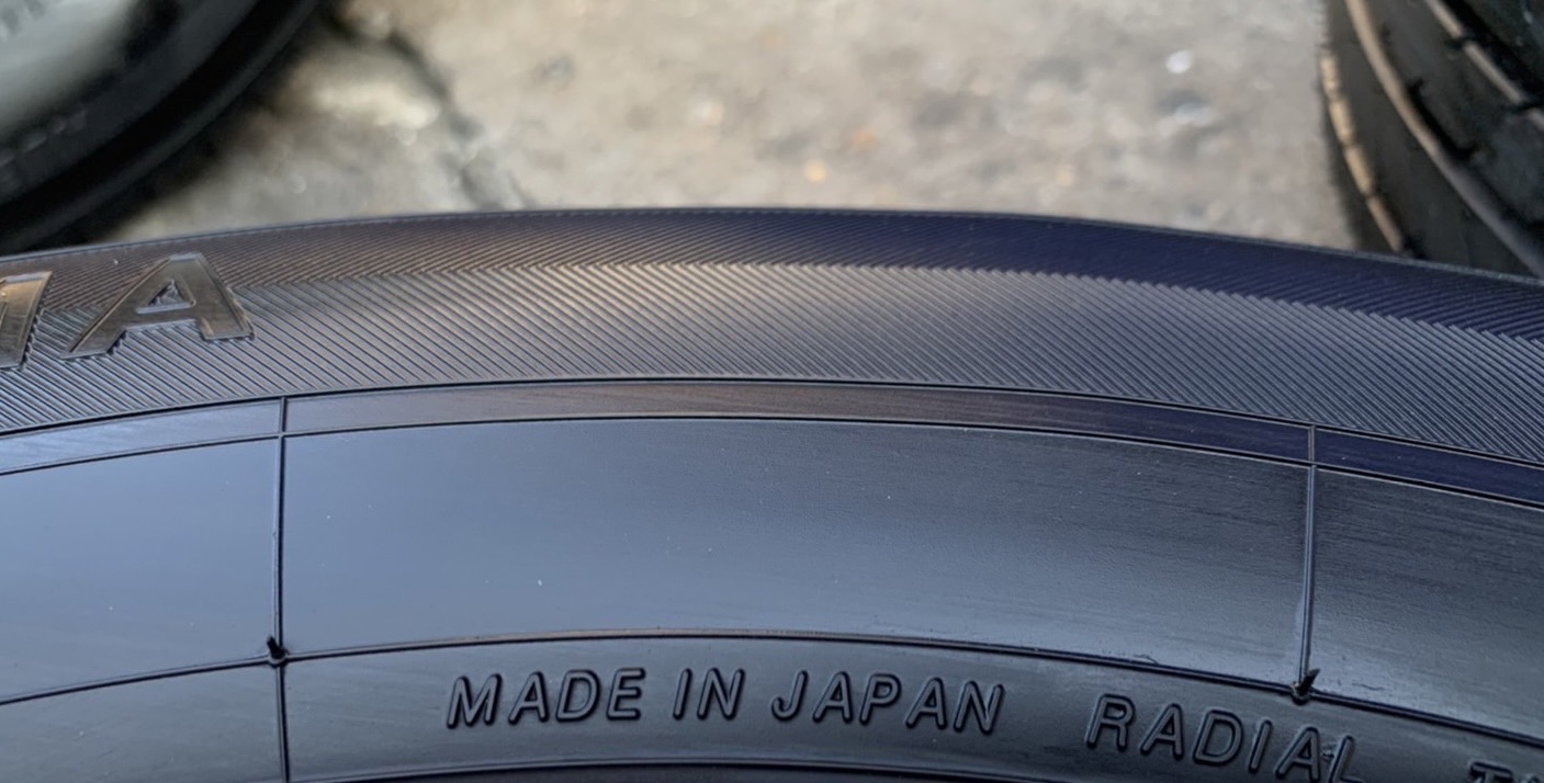 ยางป้ายแดง 215-65-16 Yokohama Made in JAPAN ปลายปี 20 ยางป้ายแดง 215-65-16 Yokohama Made in JAPAN ปลายปี 20