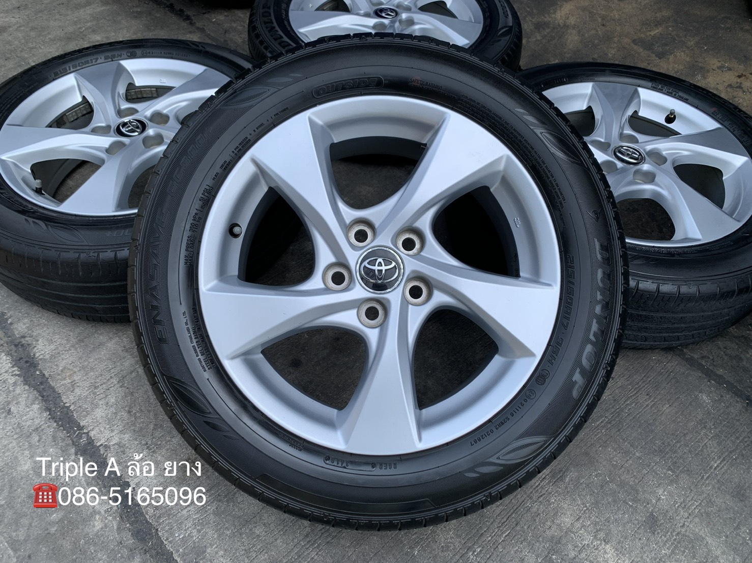 ล้อแม็ก 5รู114 Toyota CHR ขอบ 17 พร้อมยาง 215-60-17 Dunlop ปลายปี 18 ล้อแม็ก 5รู114 Toyota CHR ขอบ 17 พร้อมยาง 215-60-17 Dunlop ปลายปี 18