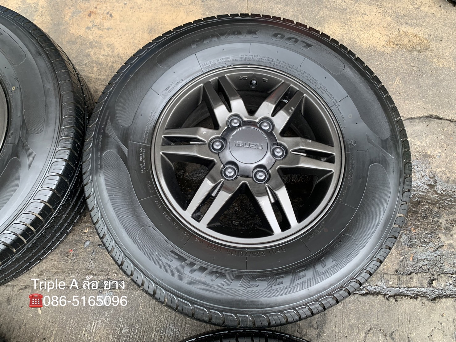 ล้อแม็ก ISUZU D-MAX Hi-Lender ขอบ 16 สีเทา พร้อมยาง 265-70-16 Deestone ปี 17 ล้อแม็ก ISUZU D-MAX Hi-Lender ขอบ 16 สีเทา พร้อมยาง 265-70-16 Deestone ปี 17