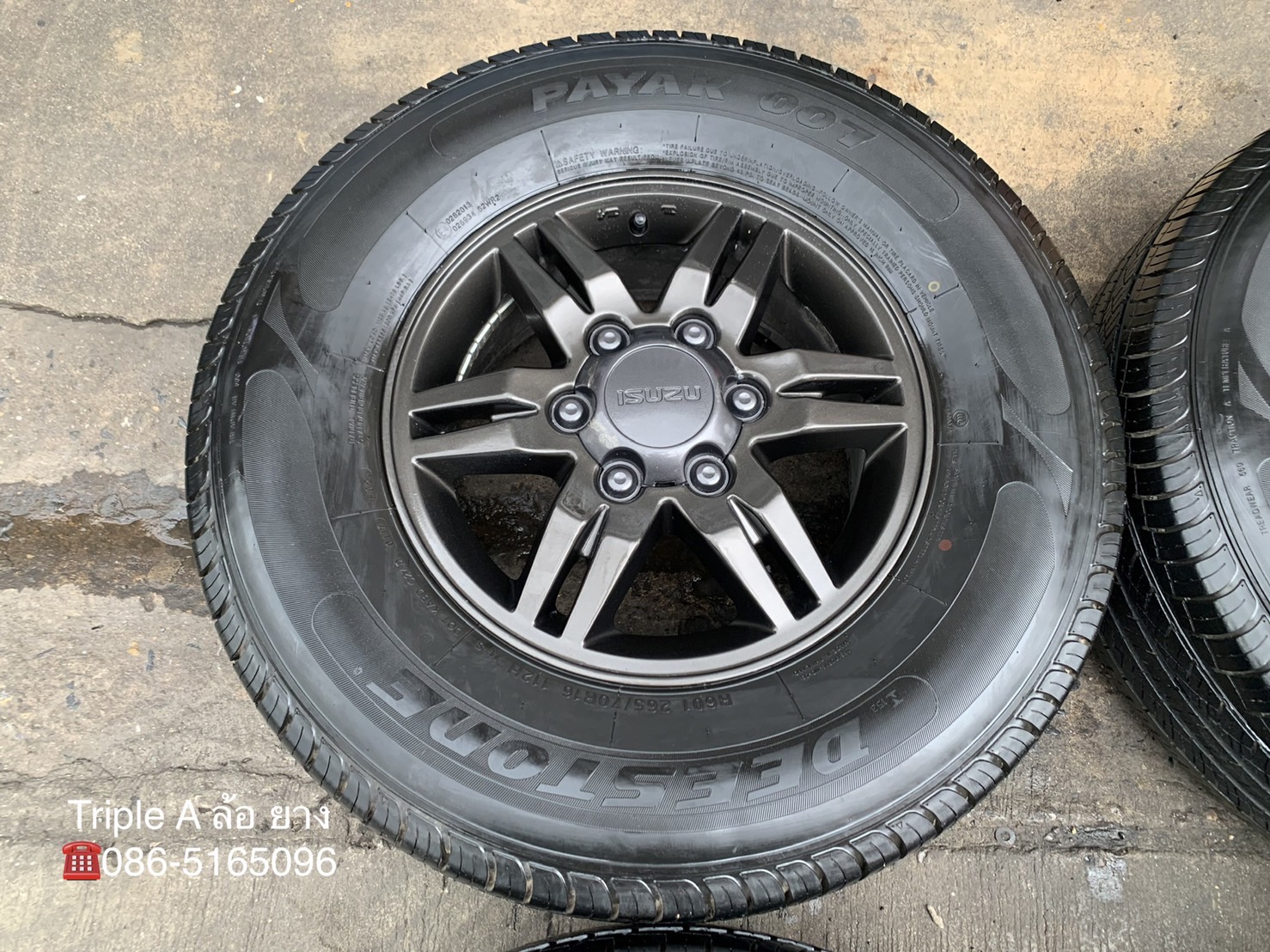ล้อแม็ก ISUZU D-MAX Hi-Lender ขอบ 16 สีเทา พร้อมยาง 265-70-16 Deestone ปี 17 ล้อแม็ก ISUZU D-MAX Hi-Lender ขอบ 16 สีเทา พร้อมยาง 265-70-16 Deestone ปี 17