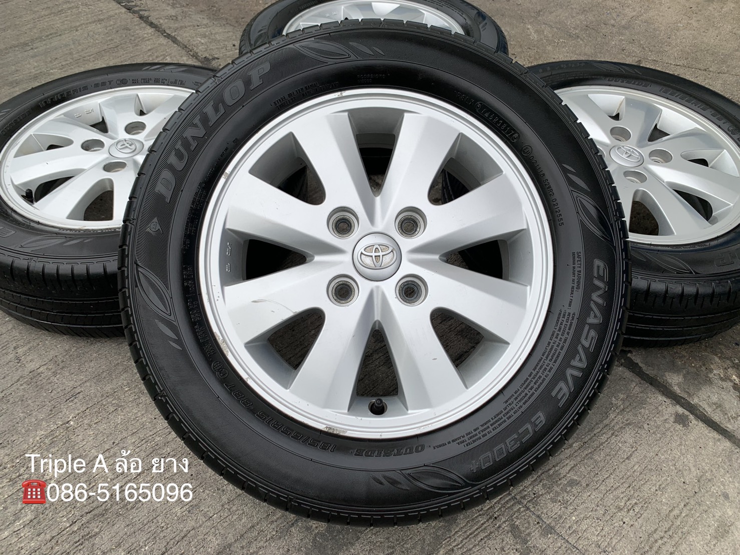 ล้อแม็ก 4รู114 Toyota Avanza ขอบ 15 พร้อมยาง 185-65-15 Dunlop ปลายปี 17 ล้อแม็ก 4รู114 Toyota Avanza ขอบ 15 พร้อมยาง 185-65-15 Dunlop ปลายปี 17