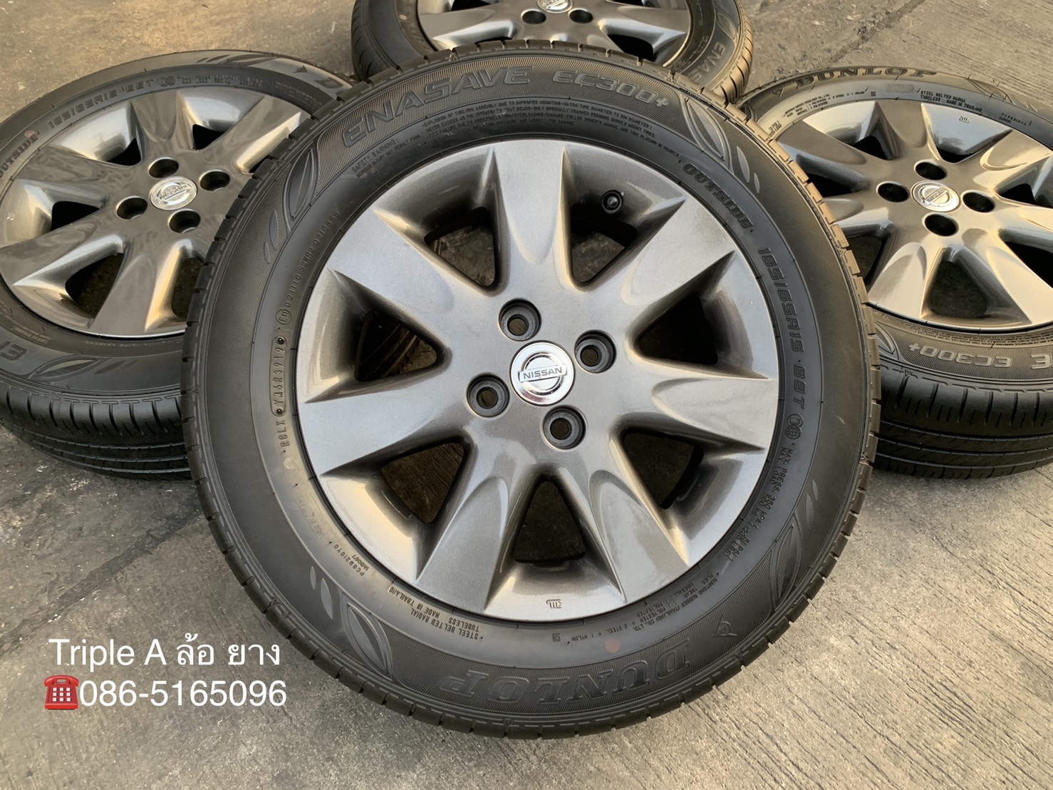 ล้อแม็ก Nissan March ขอบ 15 สีเทากัน พร้อมยาง 185-65-15 Dunlop ปลายปี 19 สวยๆ ล้อแม็ก Nissan March ขอบ 15 สีเทากัน พร้อมยาง 185-65-15 Dunlop ปลายปี 19 สวยๆ
